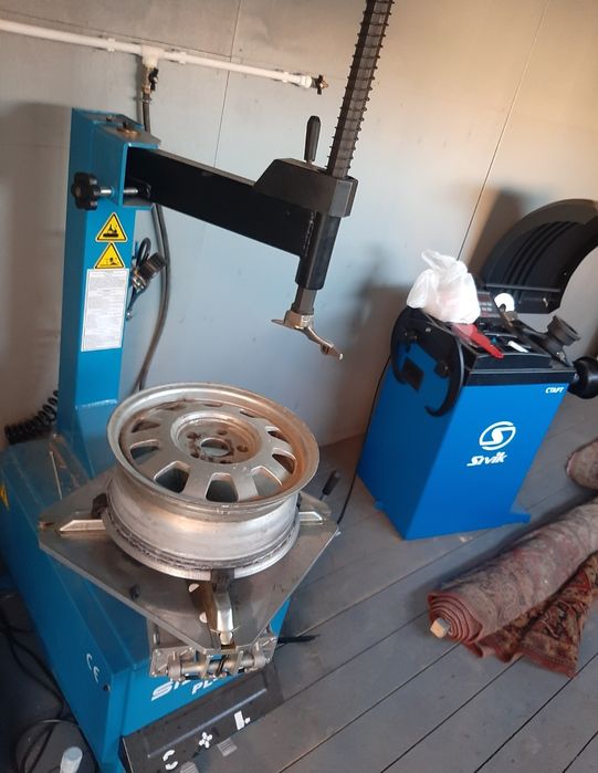 Весь комплект новое