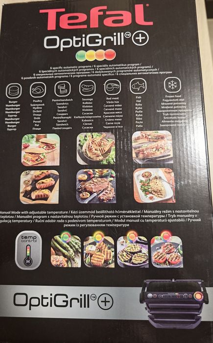 Tefal Optigrill +
