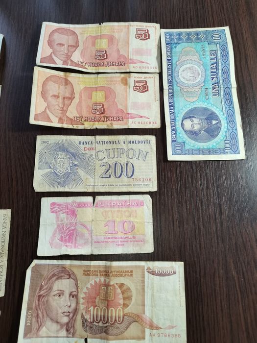 Monezi rare. Și bancnote ediți limitate