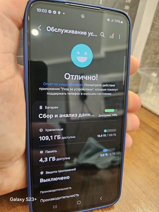 Samsung Galaxy S24 FE 8/128 Graphite