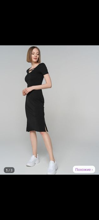 Продам платье в рубчик