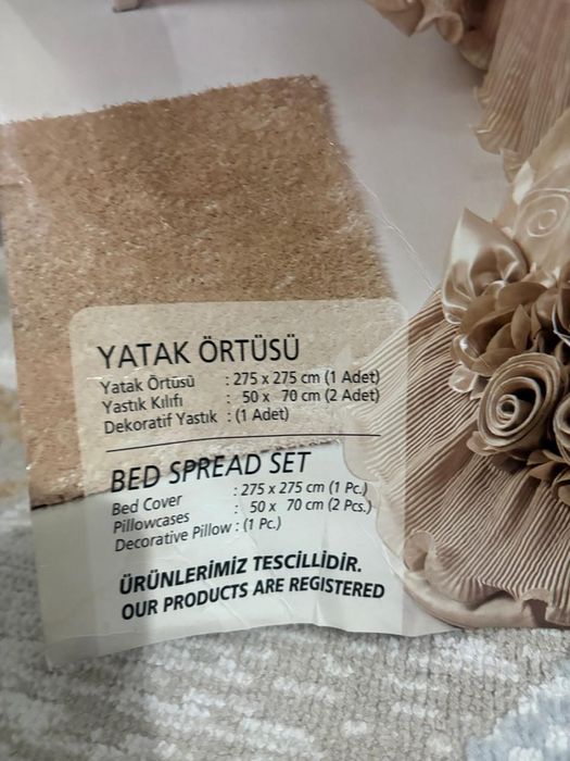 Срочно продам покрывало