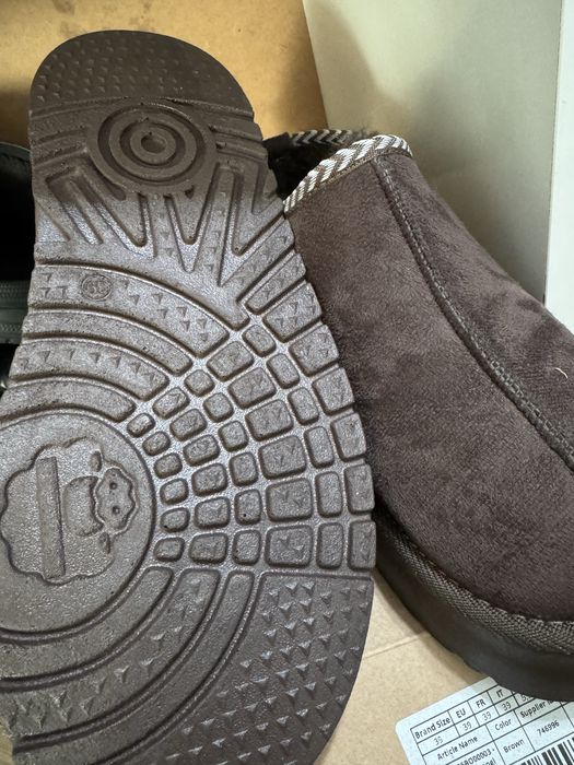 Обувки от трендьол