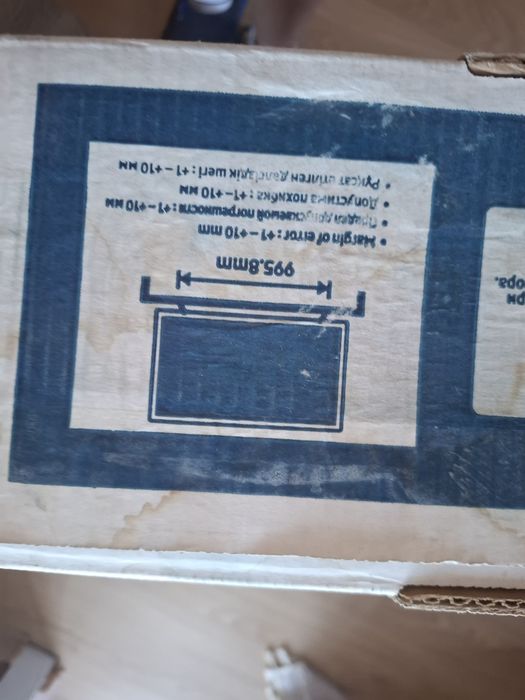 Телевизор на запчасти