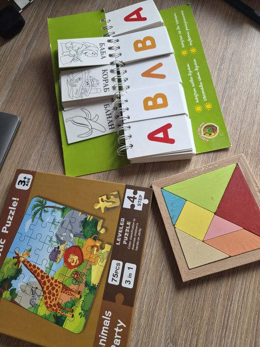 Сет играчки - магнитен пъзел, букви, логическа игра