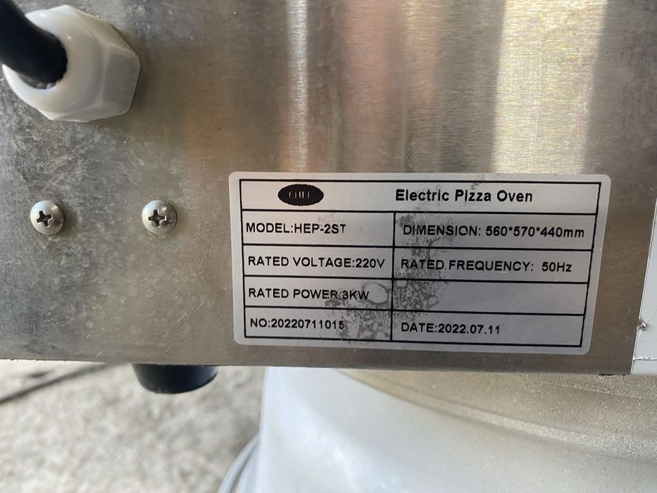 Духовка для пиццы