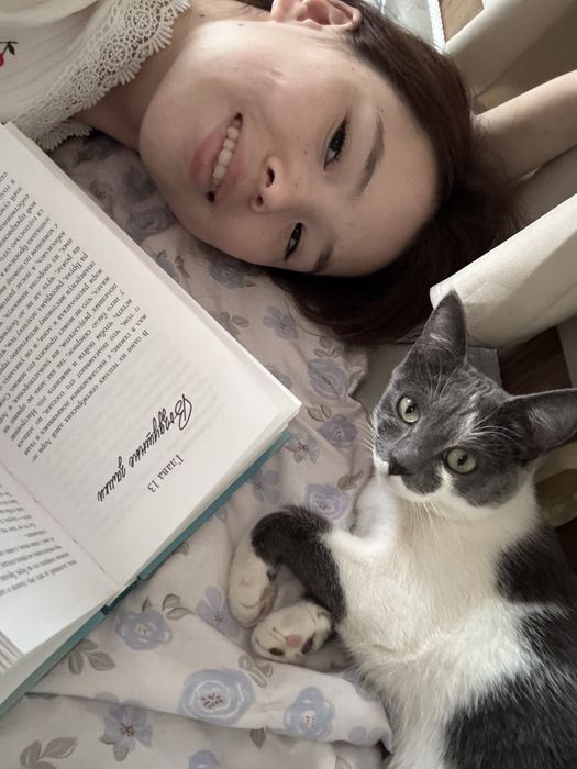 кошка            .