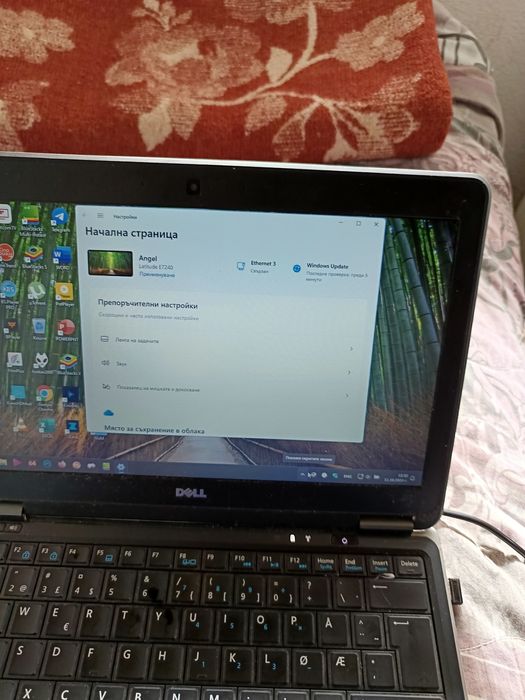 Продавам лаптоп DELL latitude5240