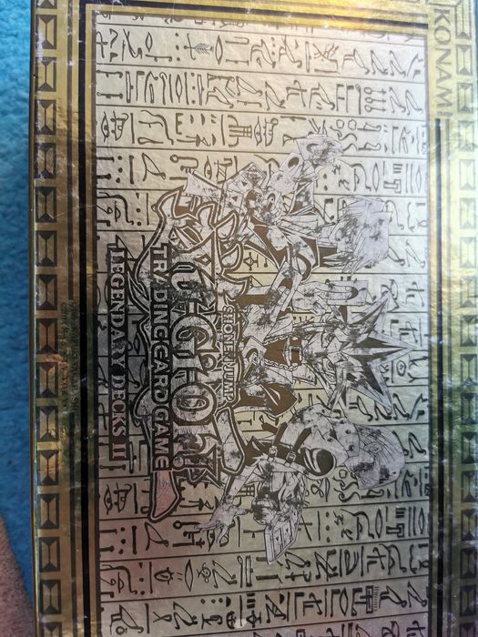 Продавам много ю ги о карти