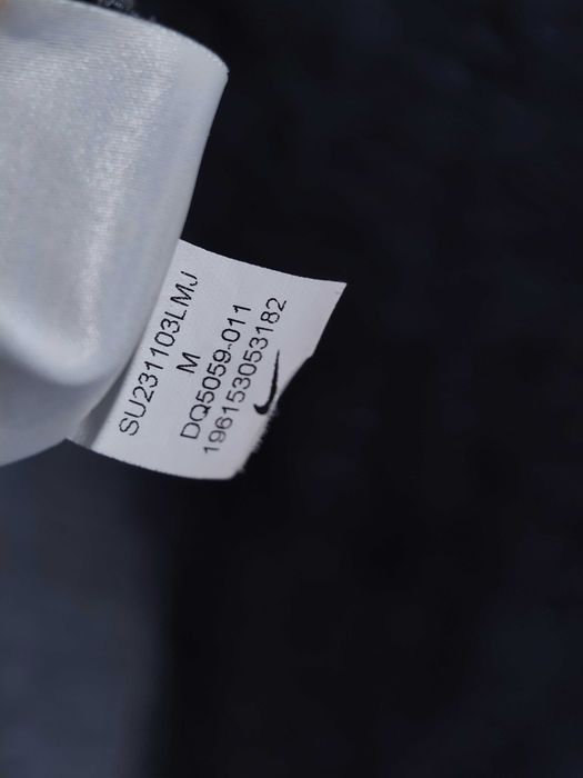 NIKE Горнище/Мъжко М