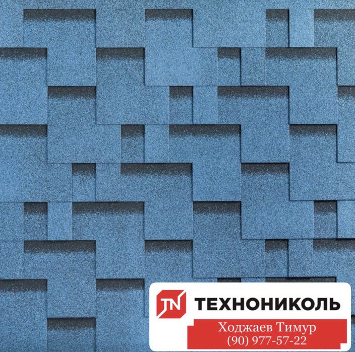 Гибкая черепица Docke Технониколь Katepal Andulin TEGOLA Yumshoq tom