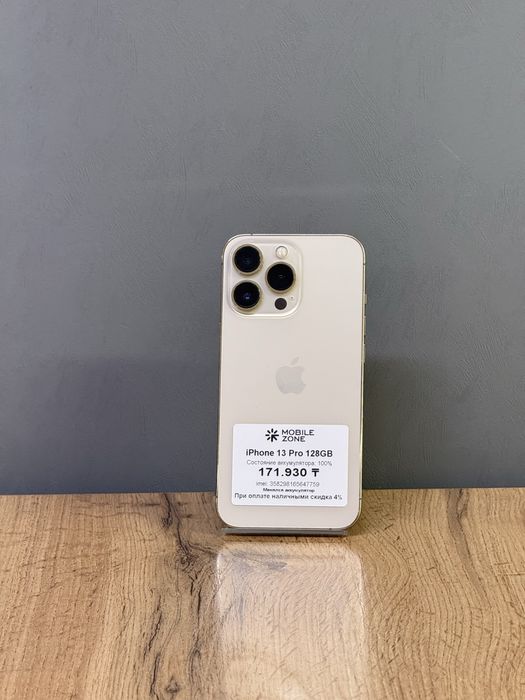 iPhone 13 Pro 128 GB | Mobile Zone