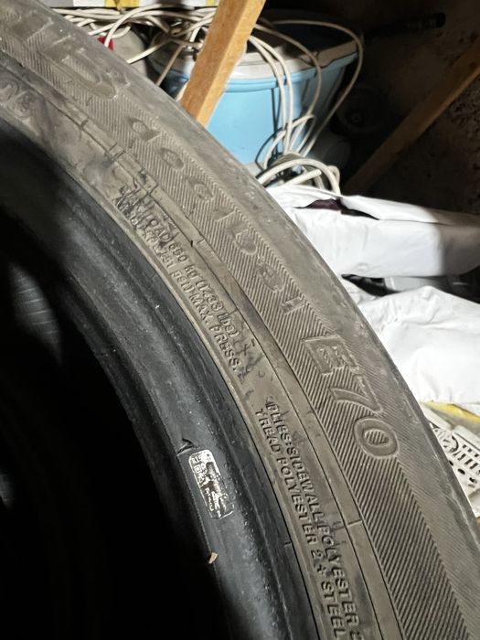 Якохама комплект летний  шиналар