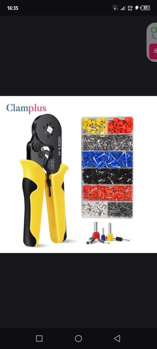 Обжимный инструмент плоскогубцы