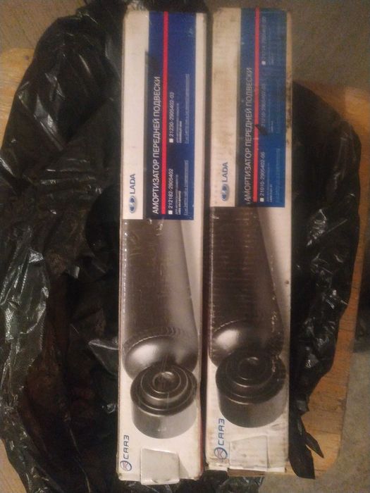 Продам амортизаторы передней подвески.