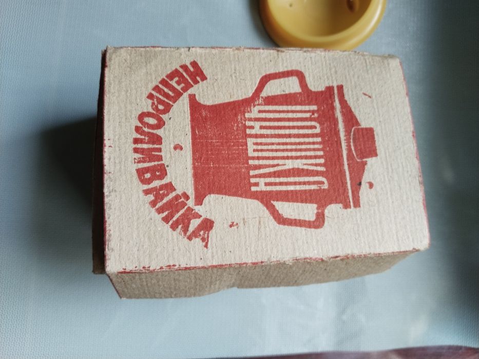 Кружка Непроливайка, СССР