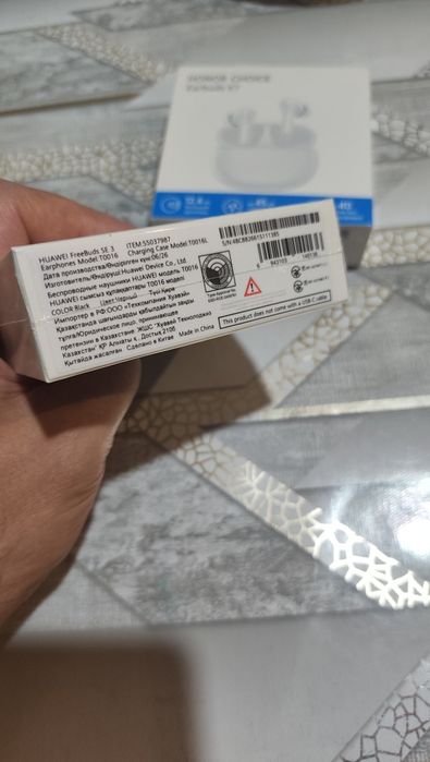 Наушники HUAWEI FreeBuds SE 3