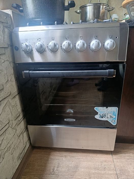 Газ плита ЗУР холатда