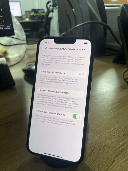 Айфон 13 про. Iphone 13 pro. 128 gb.