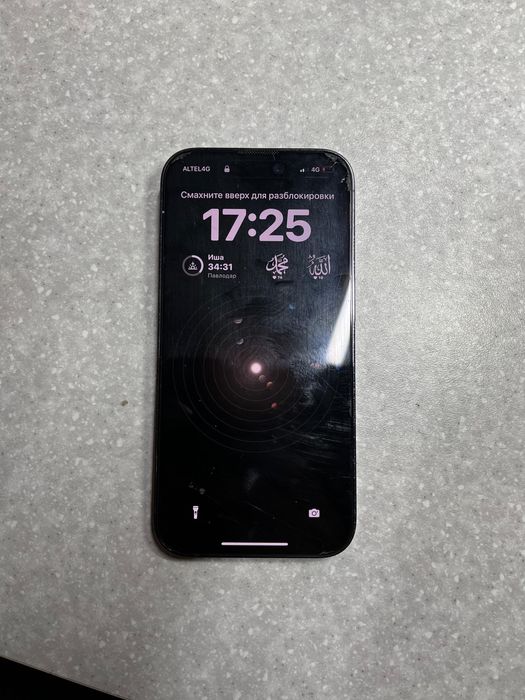 Продам Iphone 14 pro 128 gb АКБ88