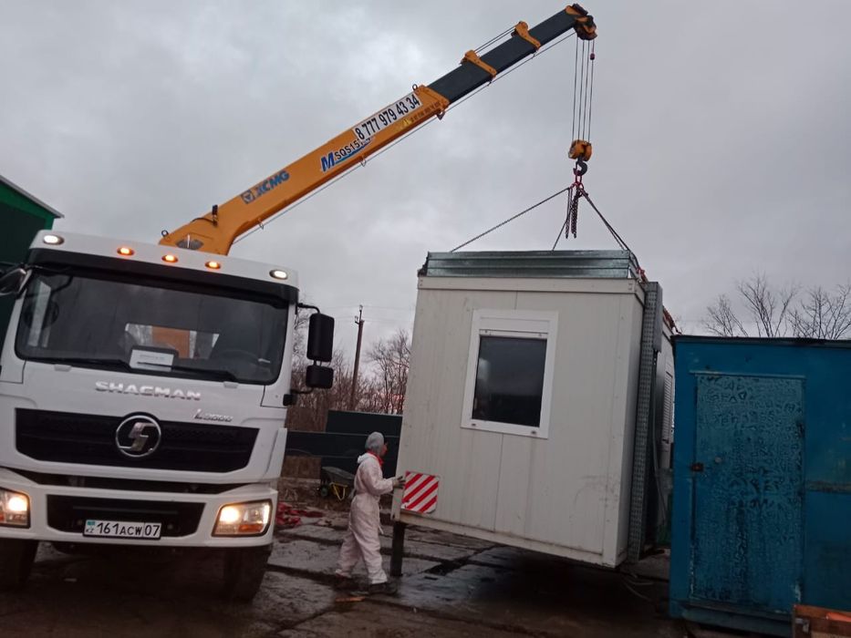 Услуги манипулятора