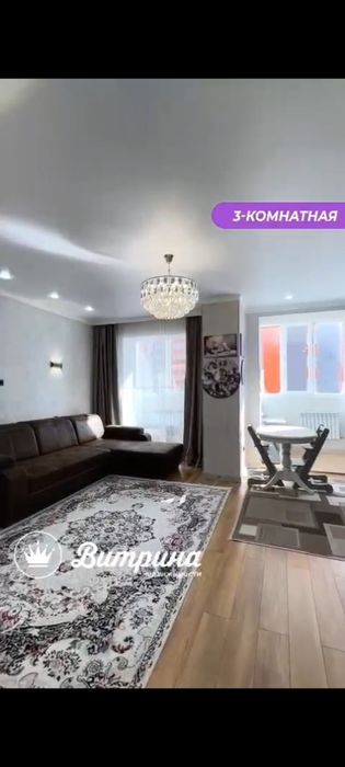 Шикарная люстра в зал