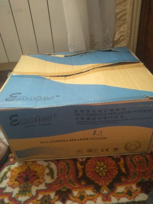 SUBWOOFER  multimedia system