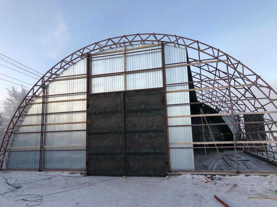 Ангар. Сборно-разборная металлоконструкция.