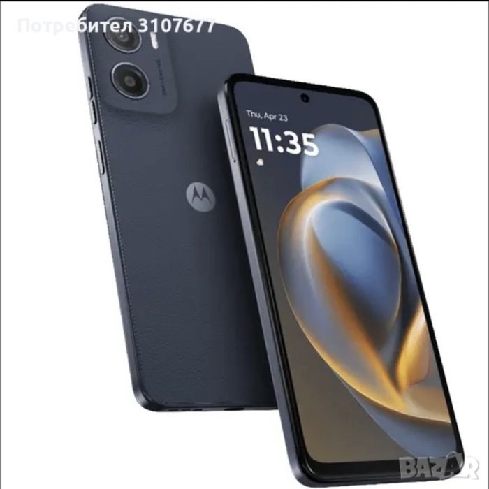 Моторола чисто нов