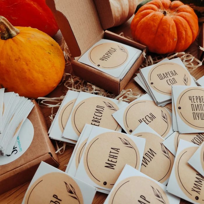 Стикери / Етикети за подправки Natural