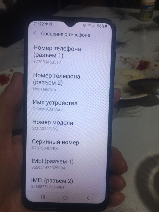 Продам самсунг телефон
