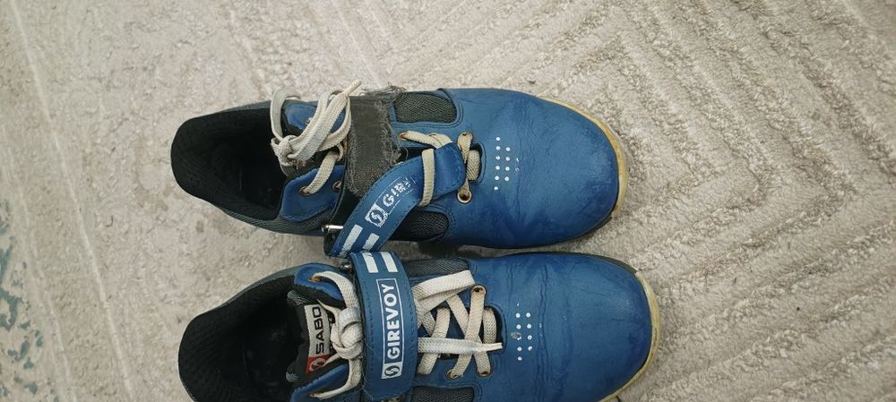 Штангеки сатылады