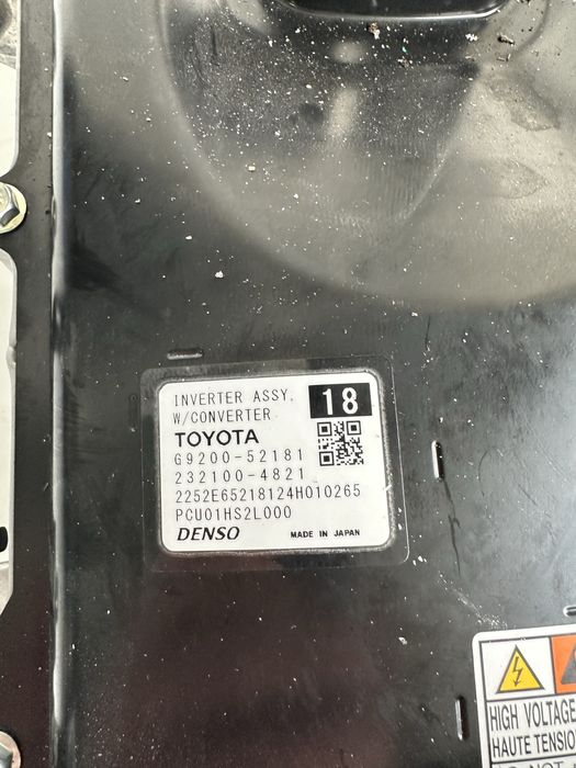 Инвертор Toyota Yaris Cross 20-25г