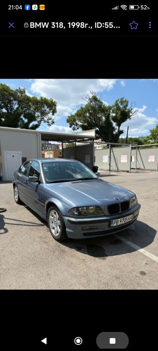 Подържан, с газова от две години чисто нова