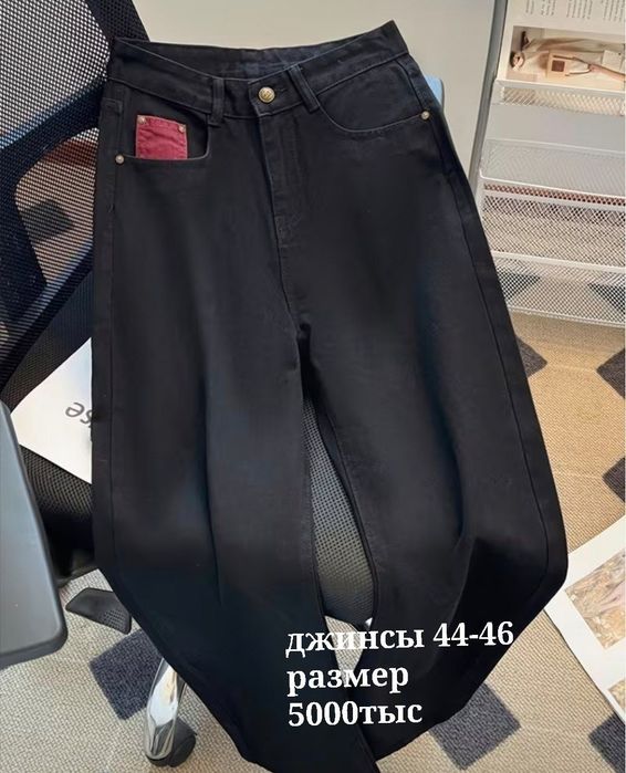 продам      вещи