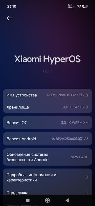 Redmi note 15 pro plus 5g 512 gb uqing kein yozin samarqand srocni nax