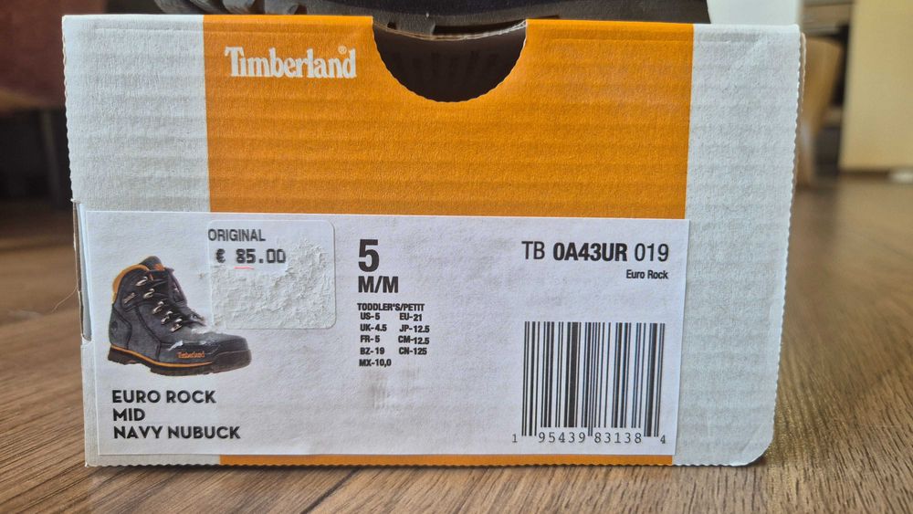 Детски зимни обувки Timberland