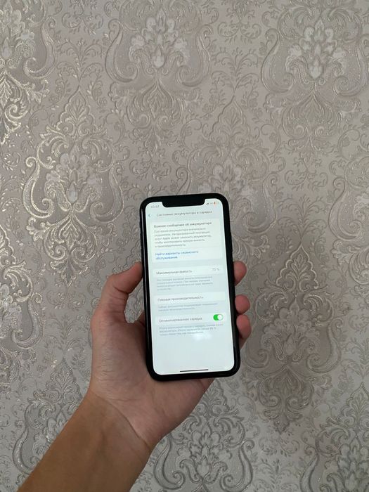 Продам iPhone XR 64GB