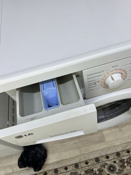 Продам Стиральную Машину LG