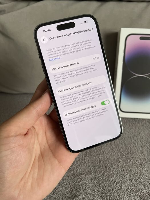 Iphone 14 pro 256 gb 88%