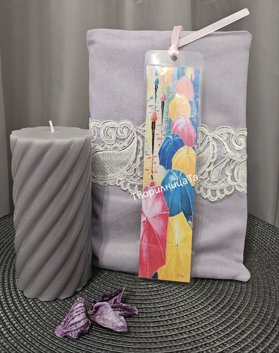 Книгоразделители