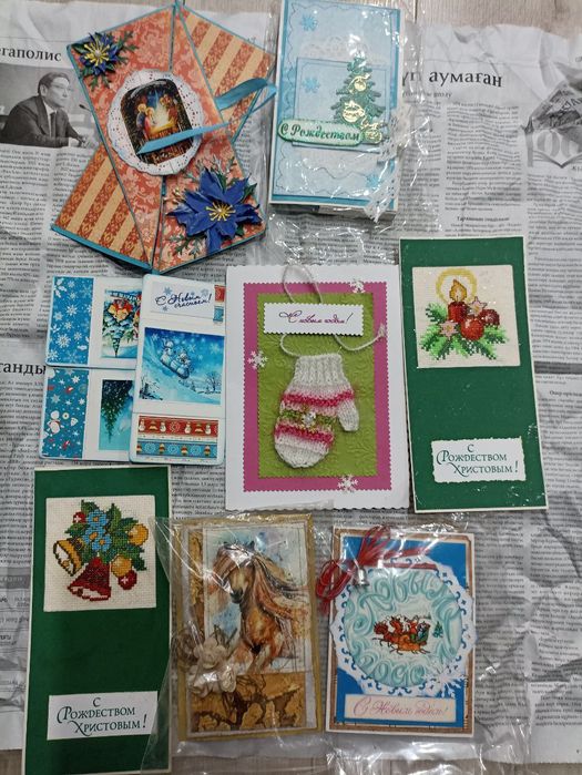 Открытки ручной работы