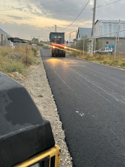 Асфальт и асфальтирование