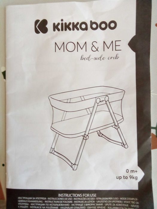 Бебешка кошара Kikka Boo, Mom & Me