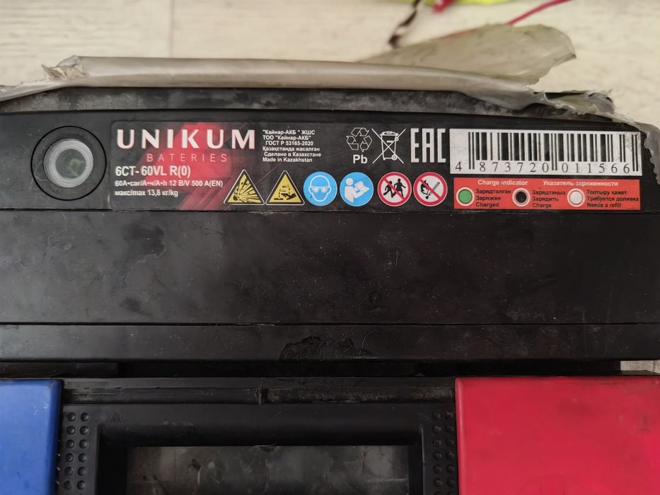 Аккумулятор 60 ампер кайнар