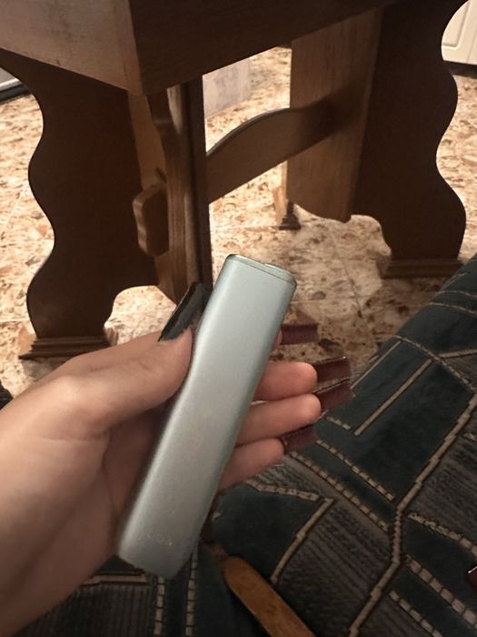 Iqos iluma folosit