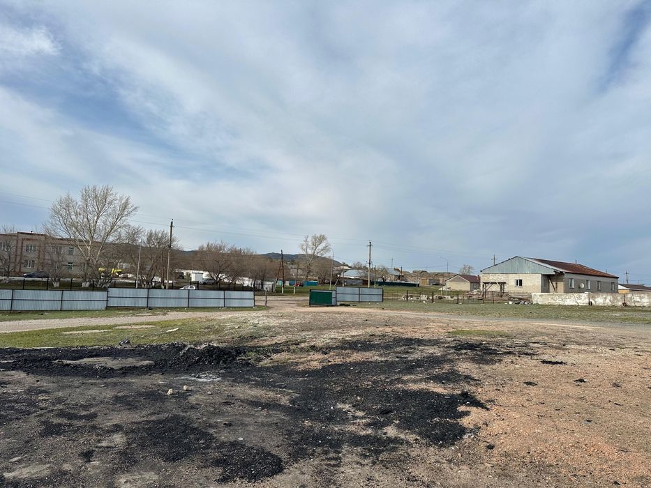 Производственная база