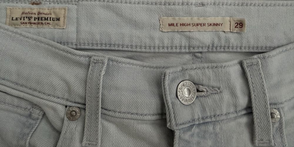 Levi’s Super skinny дънки