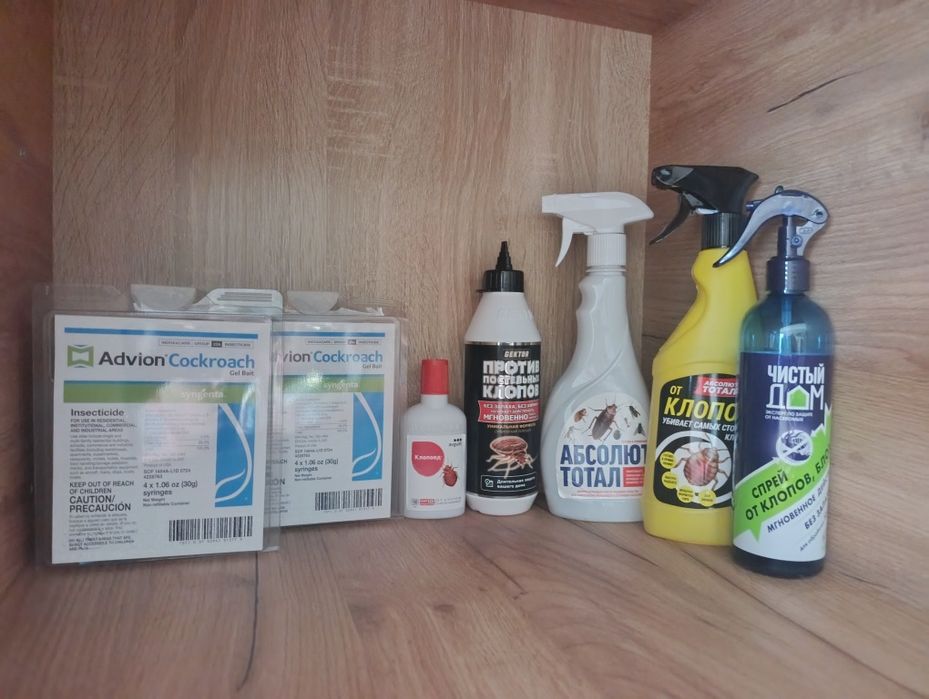 Тараканы клопы блохи универсальный средство безопасное