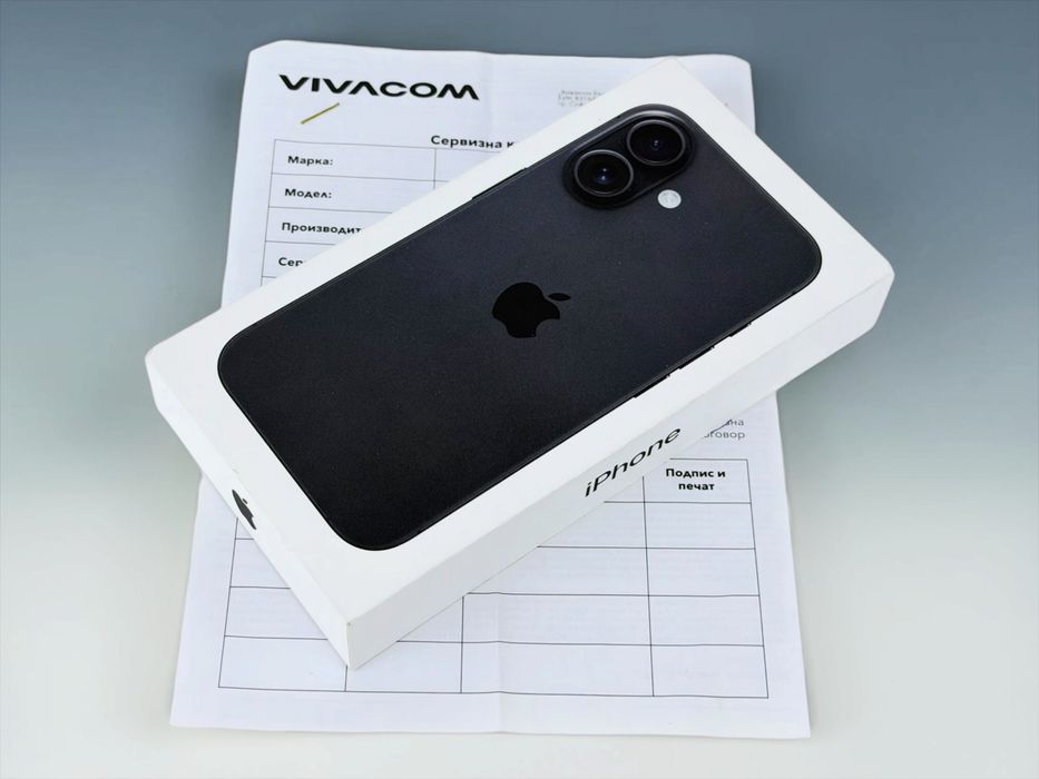 НАЛИЧЕН! Apple iPhone 16 128GB Black 2г. Гаранция!